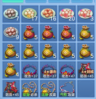 微信图片_20260830211236_55_12124.png