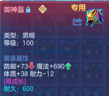 微信图片_20260830215234_42_12125.png