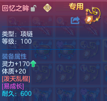 微信图片_20260830215259_47_12125.png
