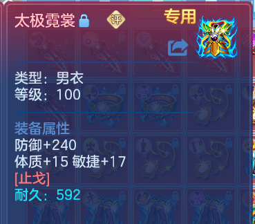 微信图片_20260830215248_45_12125.png