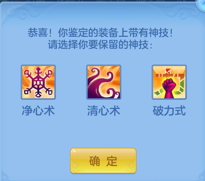 微信图片_20260830215222_40_12125.png