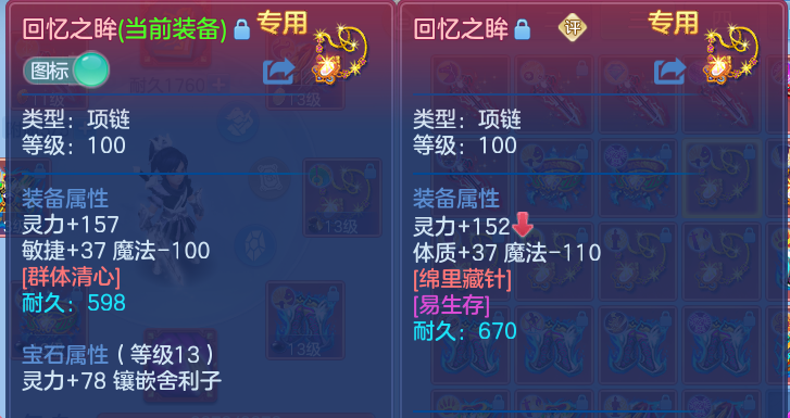 微信图片_20260830215253_46_12125.png