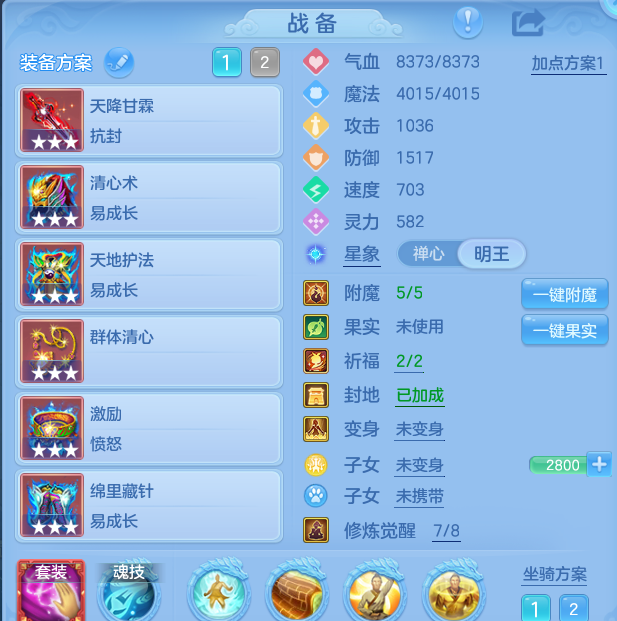 微信图片_20260830215028_27_12125.png