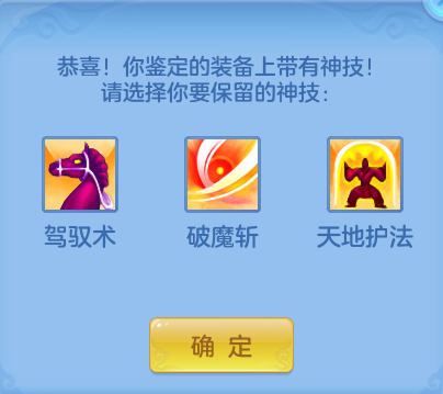 微信图片_20260830215101_31_12125.png