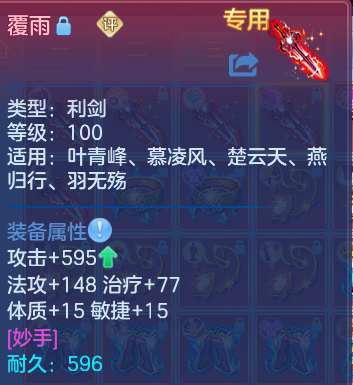 微信图片_20260830215113_33_12125.png