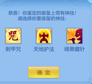 微信图片_20260830215212_38_12125.png