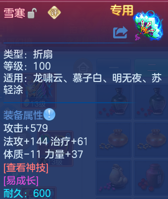 微信图片_20260830215217_39_12125.png