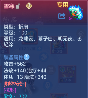 微信图片_20260830215138_36_12125.png