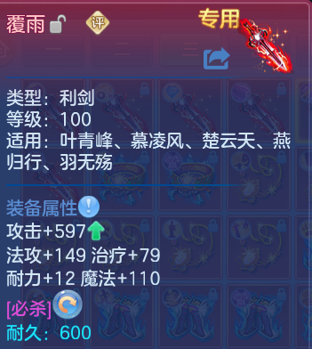 微信图片_20260830215122_34_12125.png