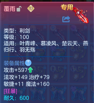 微信图片_20260830215122_35_12125.png