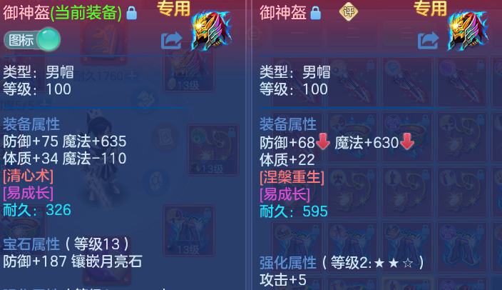 微信图片_20260830215230_41_12125.png