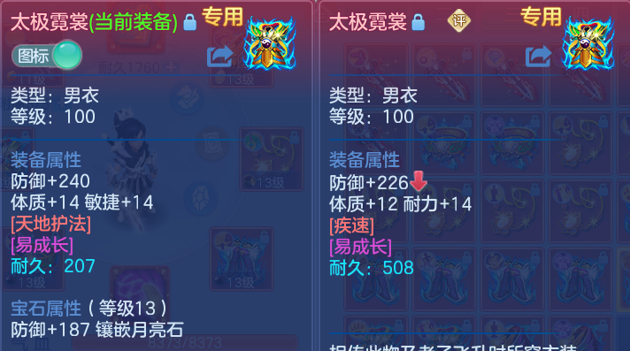 微信图片_20260830215239_43_12125.png