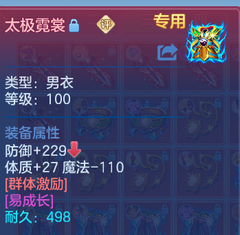 微信图片_20260830215248_44_12125.png