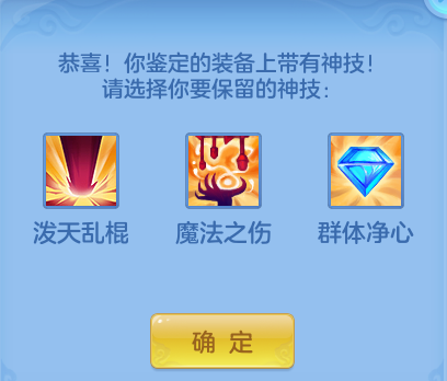 微信图片_20260830215323_52_12125.png