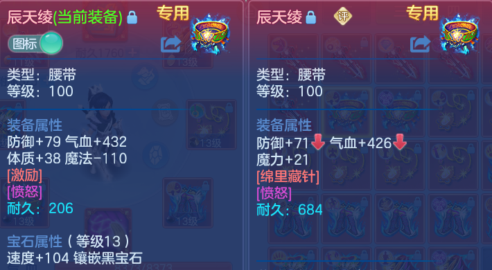 微信图片_20260830215329_53_12125.png