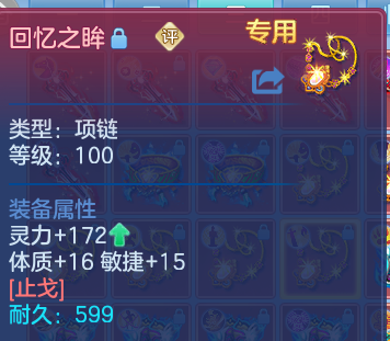 微信图片_20260830215313_50_12125.png