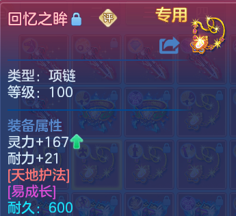 微信图片_20260830215304_48_12125.png