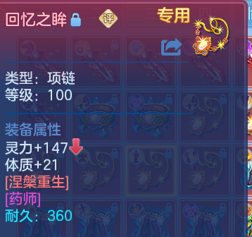 微信图片_20260830215308_49_12125.png