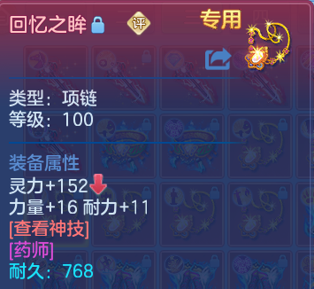 微信图片_20260830215318_51_12125.png