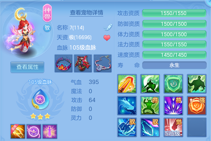 微信图片_20260830215411_60_12125.png