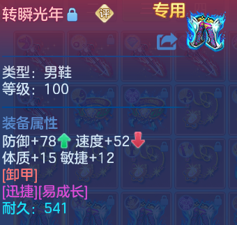 微信图片_20260830215344_56_12125.png