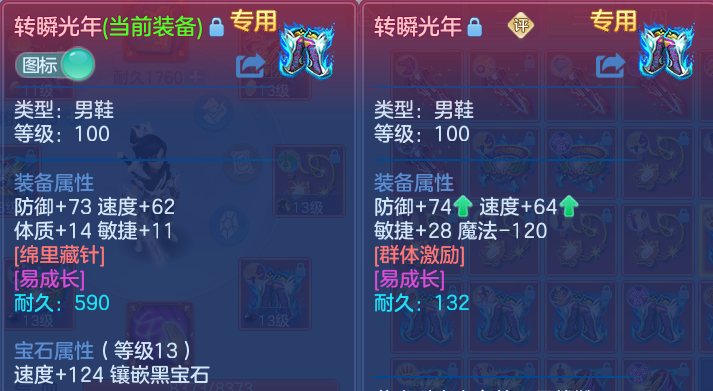 微信图片_20260830215339_55_12125.png