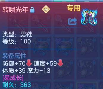 微信图片_20260830215358_59_12125.png