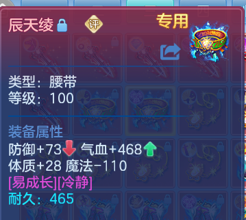 微信图片_20260830215333_54_12125.png