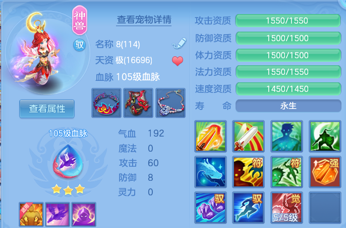 微信图片_20260830215415_61_12125.png