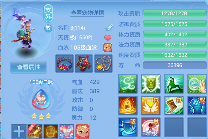 微信图片_20260830215427_63_12125.png