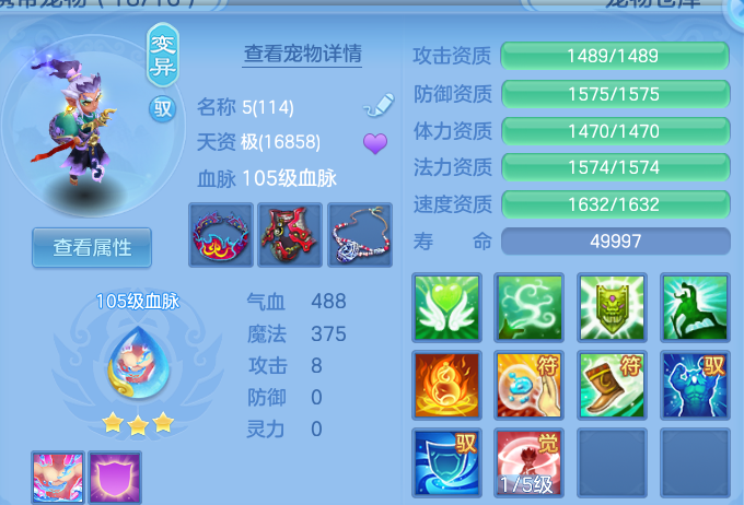 微信图片_20260830215432_64_12125.png