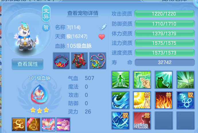 微信图片_20260830215442_65_12125.png