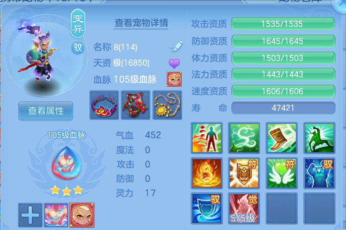 微信图片_20260830215422_62_12125.png