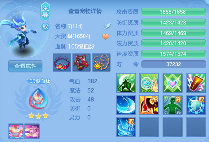 微信图片_20260830215503_70_12125.png