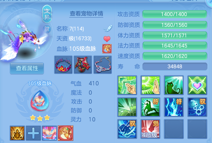 微信图片_20260830215442_66_12125.png