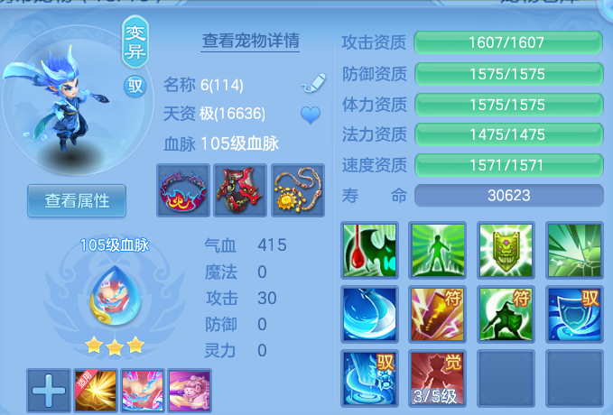 微信图片_20260830215448_67_12125.png