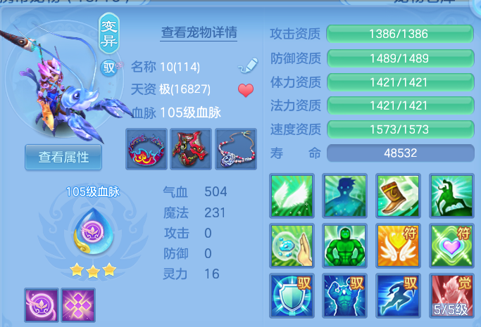 微信图片_20260830215452_68_12125.png
