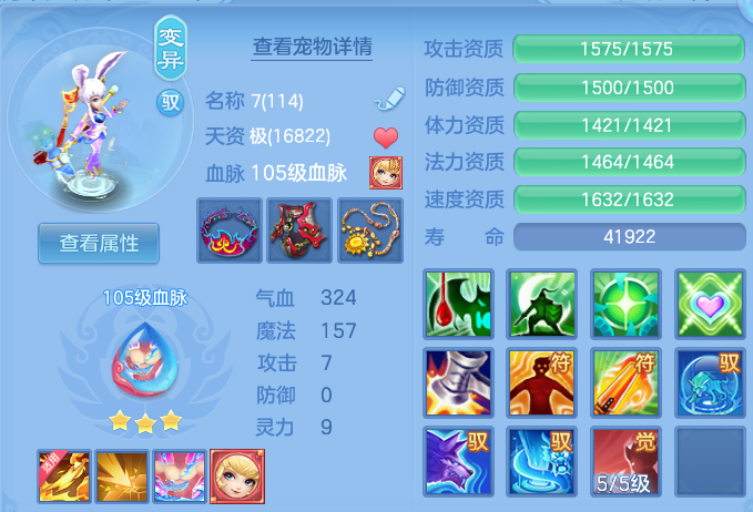 微信图片_20260830215535_76_12125.png