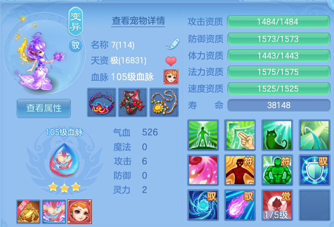 微信图片_20260830215521_73_12125.png