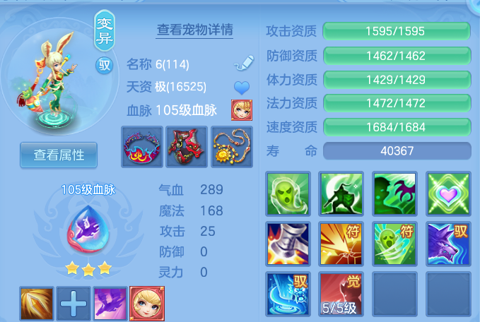 微信图片_20260830215526_74_12125.png