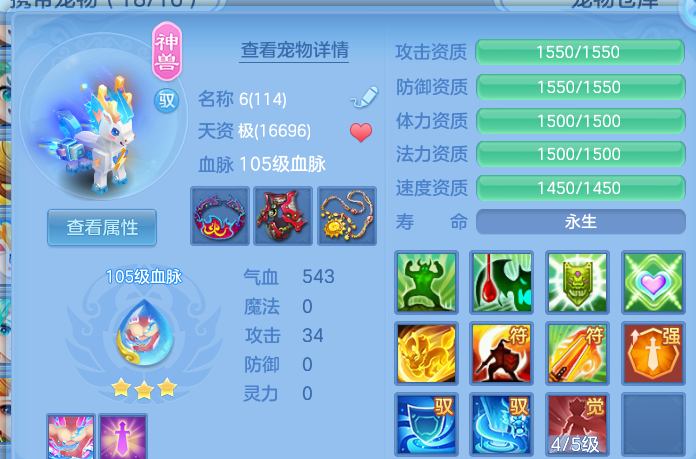 微信图片_20260830215513_72_12125.png