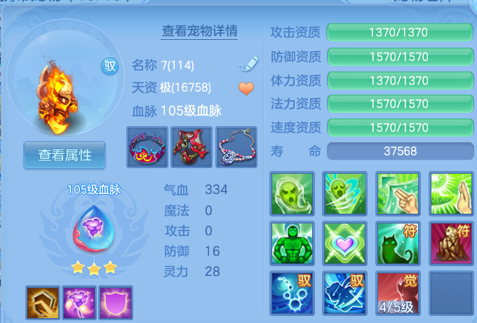微信图片_20260830215508_71_12125.png