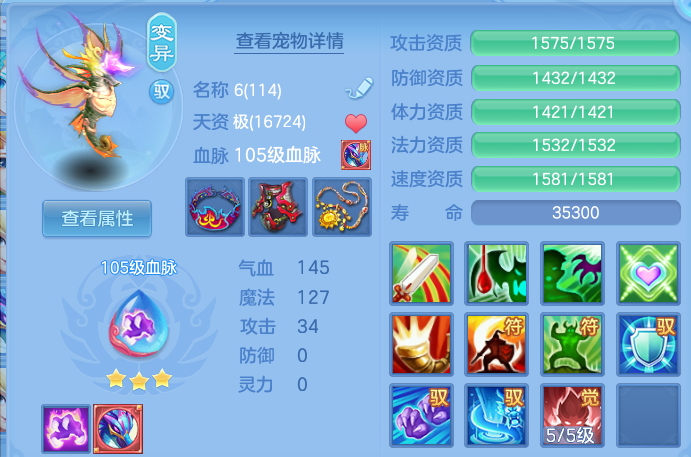 微信图片_20260830215530_75_12125.png
