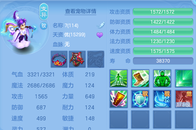 微信图片_20260830215551_77_12125.png