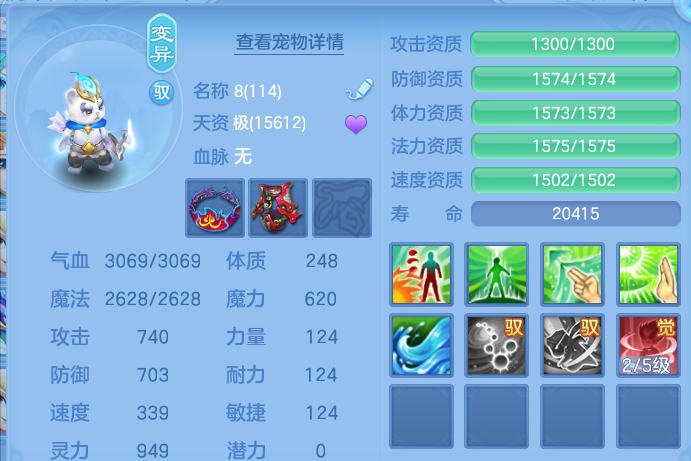 微信图片_20260830215556_78_12125.png