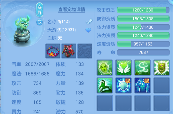 微信图片_20260830215605_79_12125.png