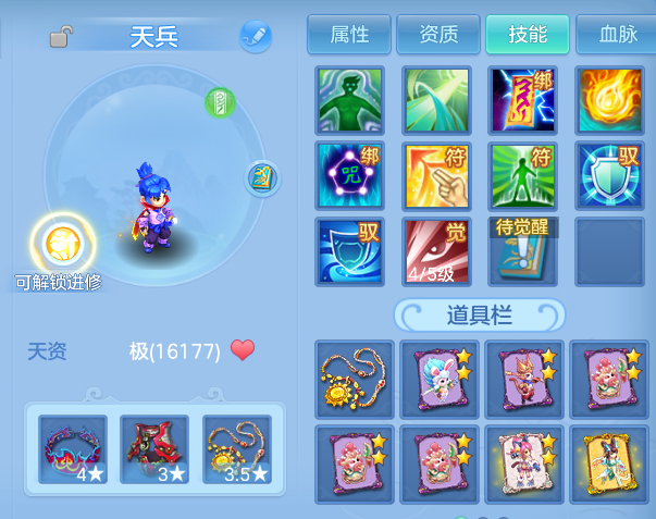 微信图片_20260830215621_82_12125.png