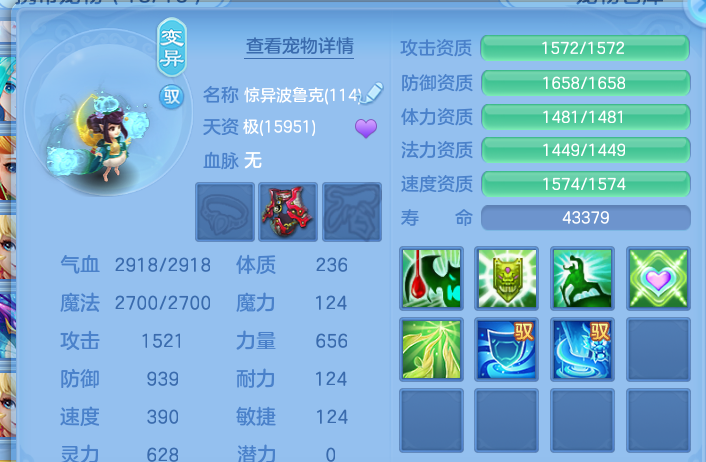 微信图片_20260830215610_80_12125.png