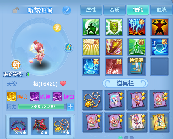 微信图片_20260830215617_81_12125.png