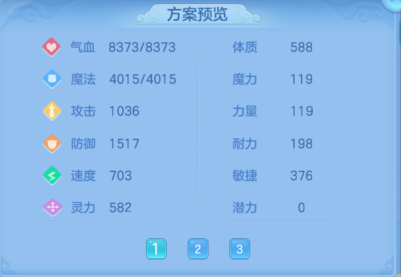 微信图片_20260830215636_85_12125.png